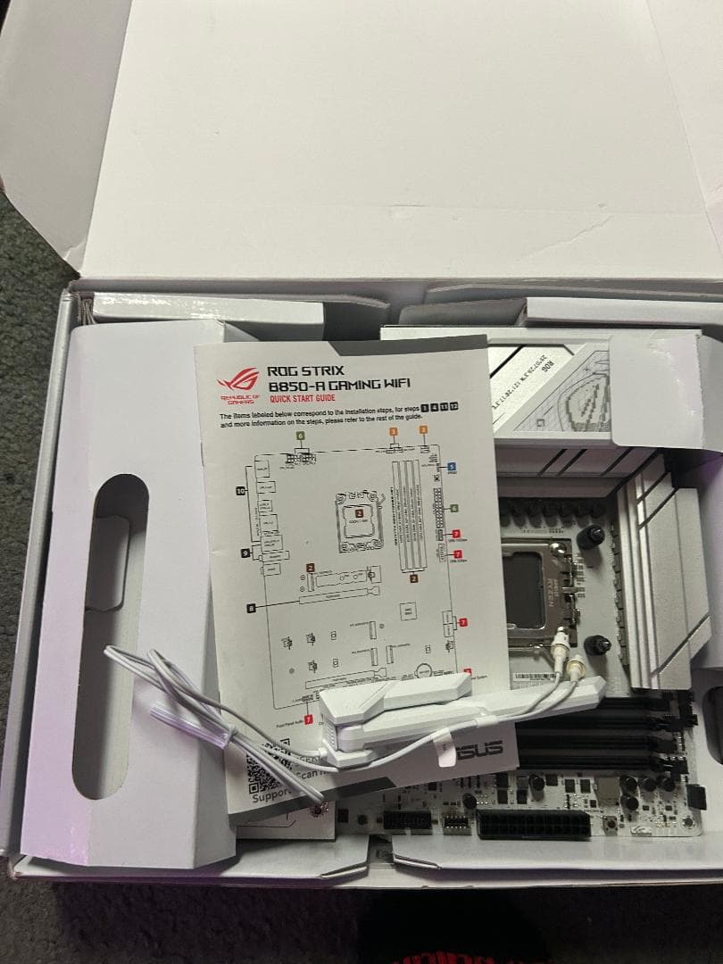 Asus Rog Strix B850-a gaming wifi motherboard