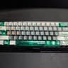 Drop FRONTIER Chemistry 001 PBT Keycap Set
