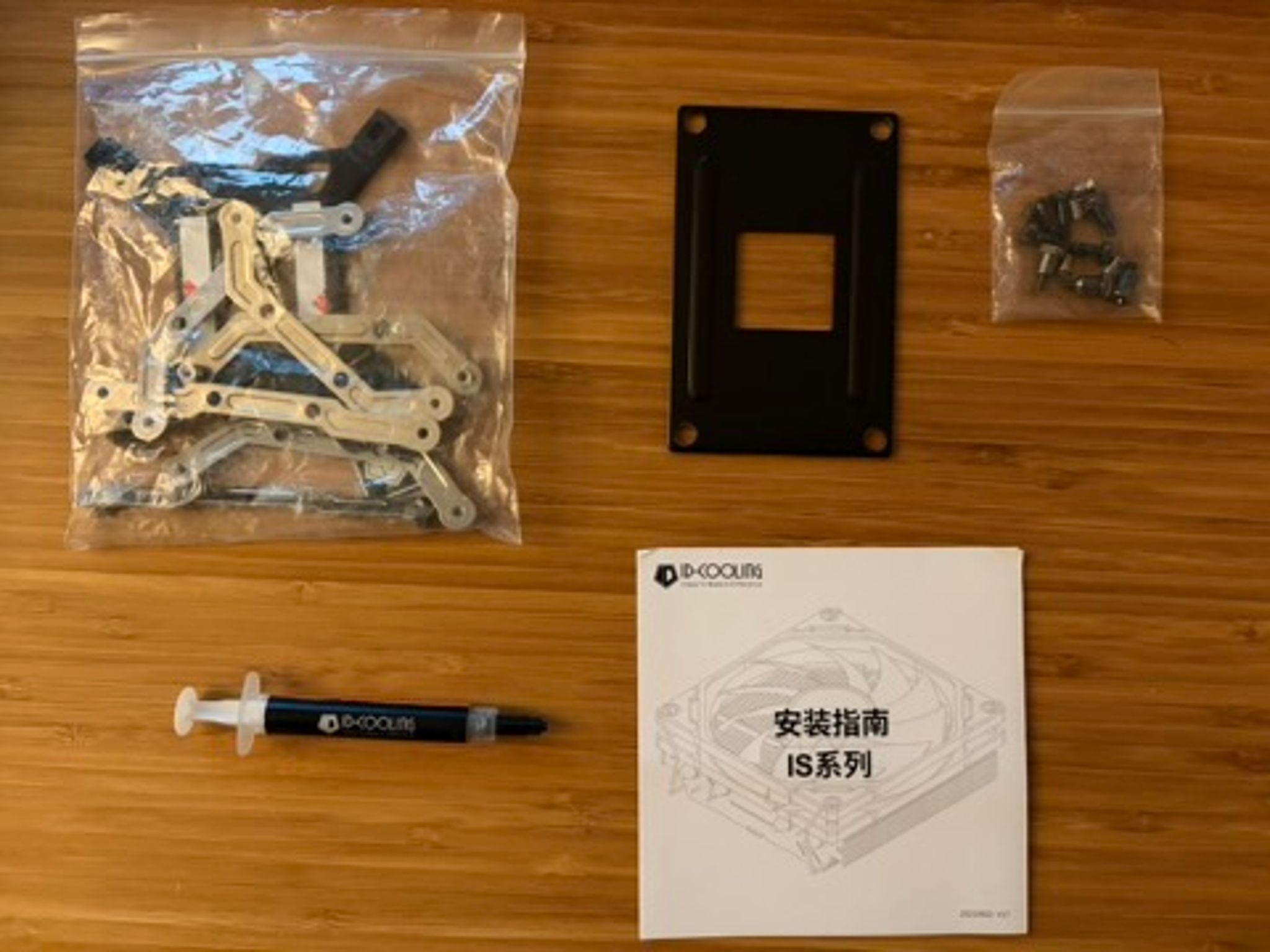 ID-COOLING IS-60 EVO ARGB CPU cooler