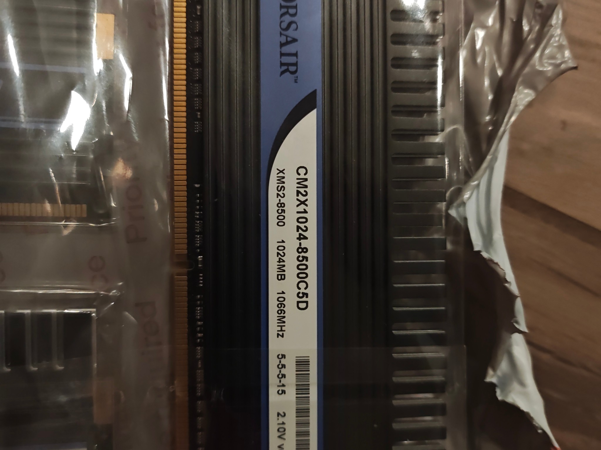 1GB Corsair Dominator DDR2 1066MHz Desktop RAM Module