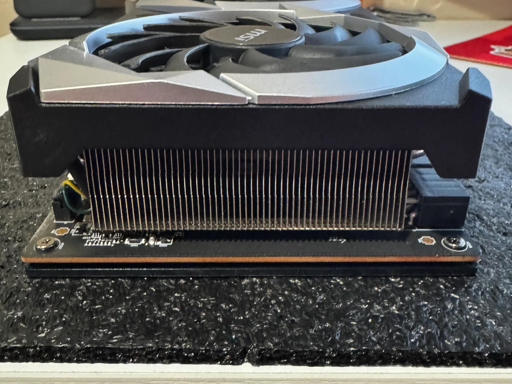 MSI Mech 2X/AMD Radeon RX 6750XT
