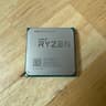 AMD Ryzen 3 1200 4 core AM4 Processor - Works Great!