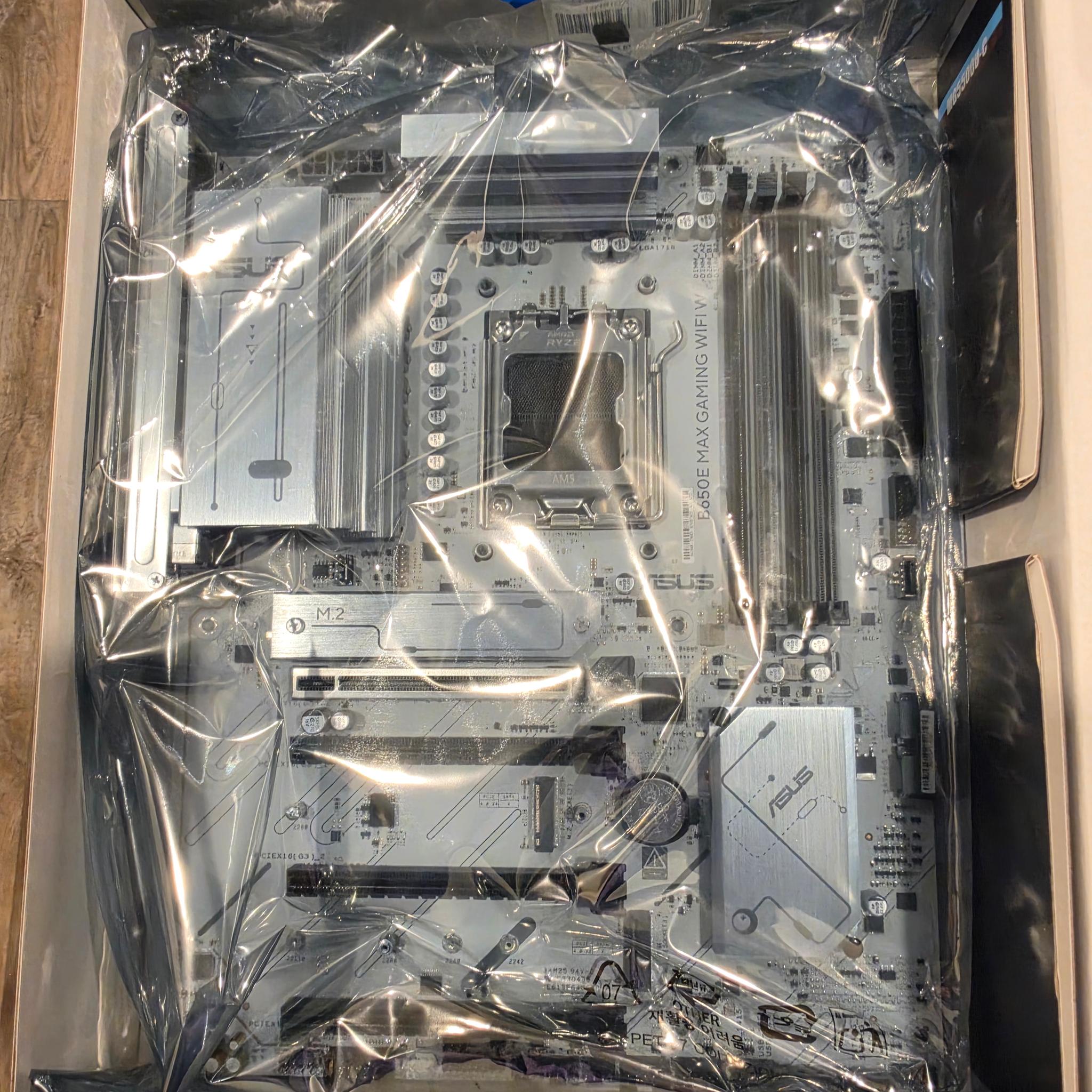 Asus MAX GAMING B650-E White