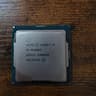 Intel Core i9-9900KF