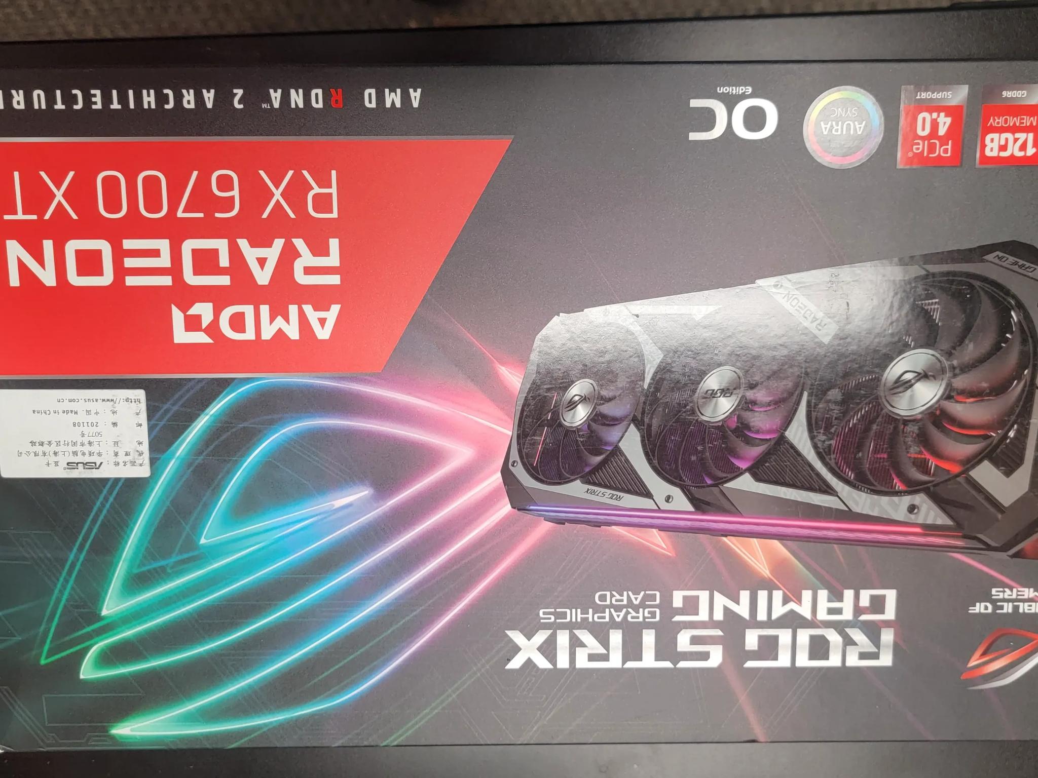 ROG STRIX AMD RADEON 6700XT