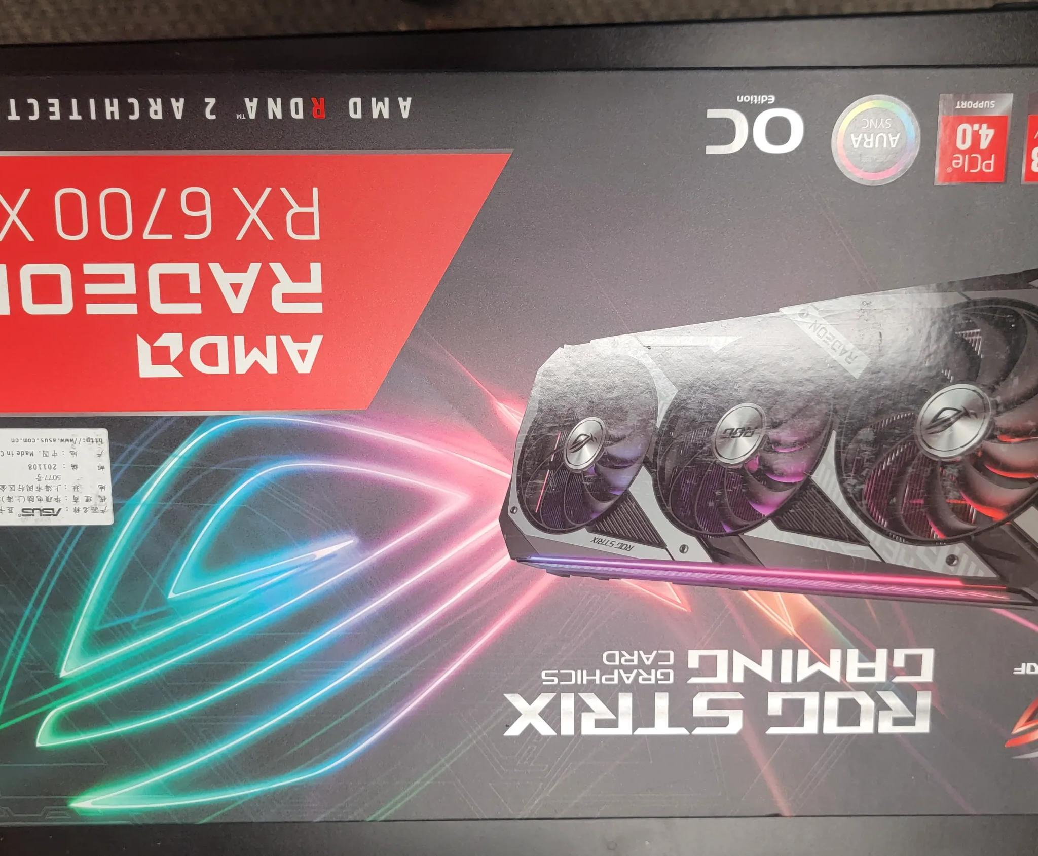 ROG STRIX AMD RADEON 6700XT