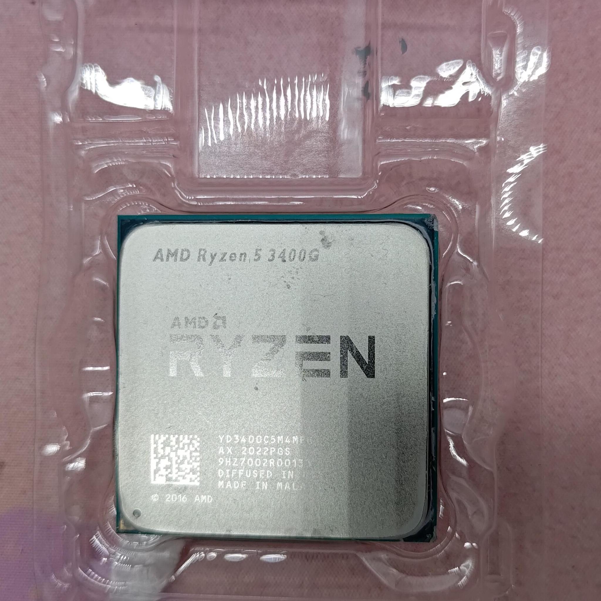 AMD Ryzen 5 3400G Processor