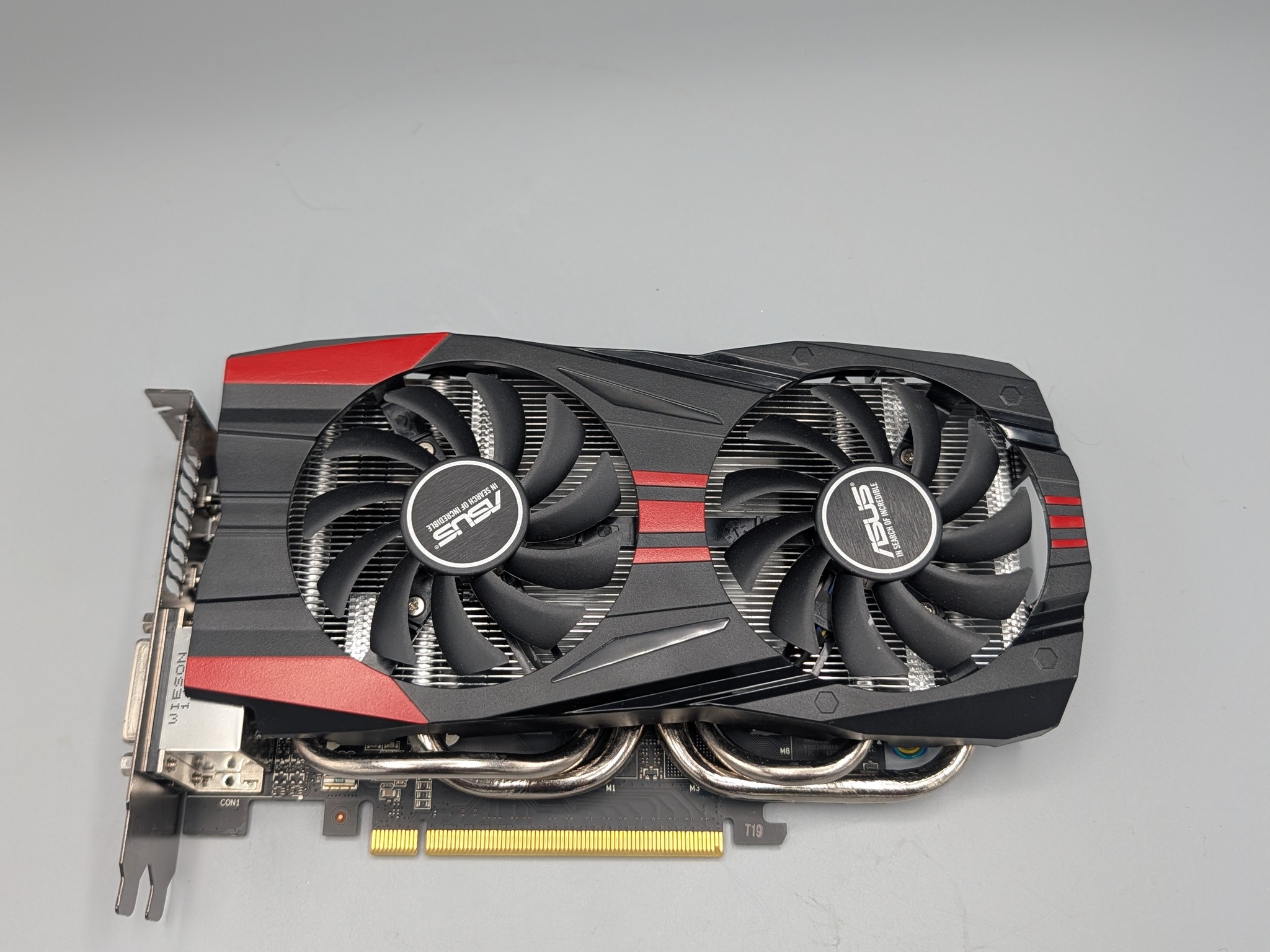 Asus GeForce GTX 760