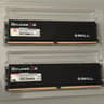 32GB DDR5 RAM