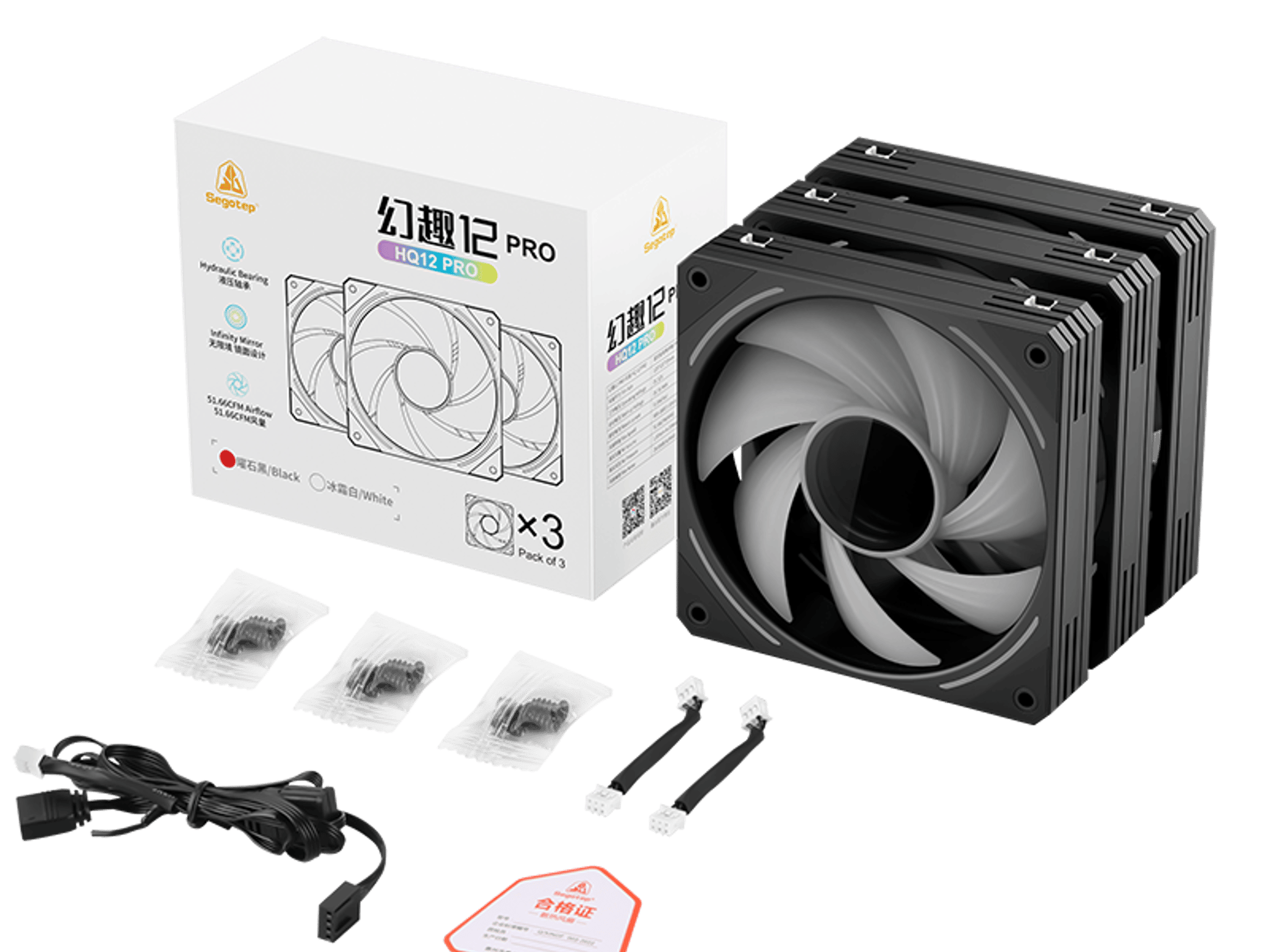 Bulk Clearance!!! – 60x Segotep HQ12 BLACK/WHITE 120mm PWM ARGB Case Fans | Infinite Mirror Design