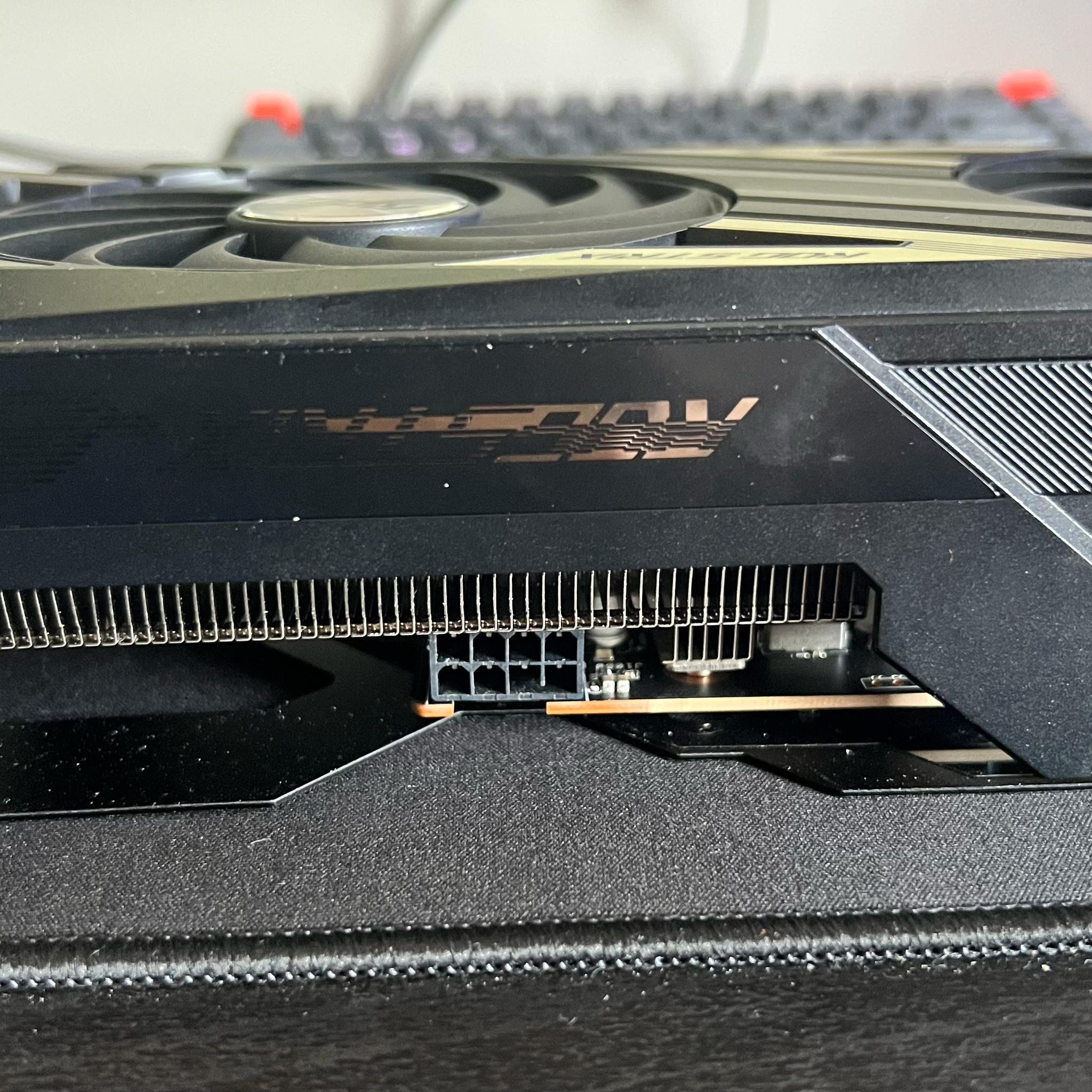 ASUS ROG STRIX OC Radeon RX 7600