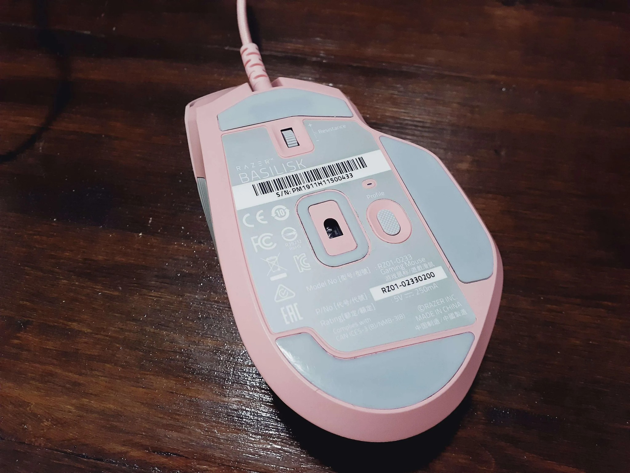 Razer Basilisk Quartz Edition