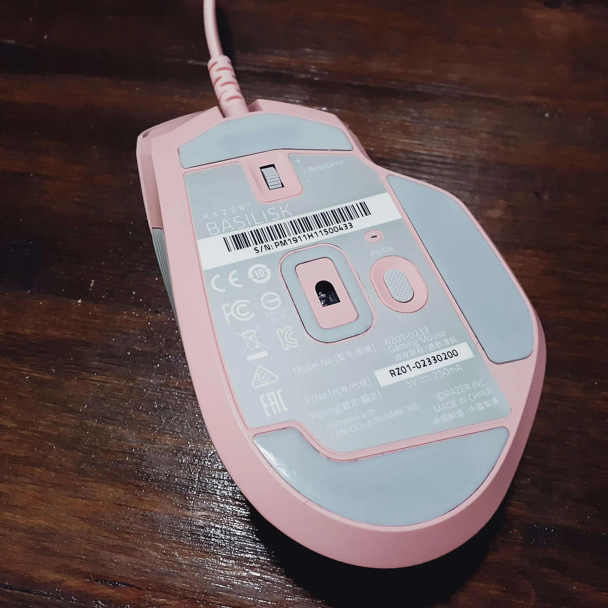 Razer Basilisk Quartz Edition