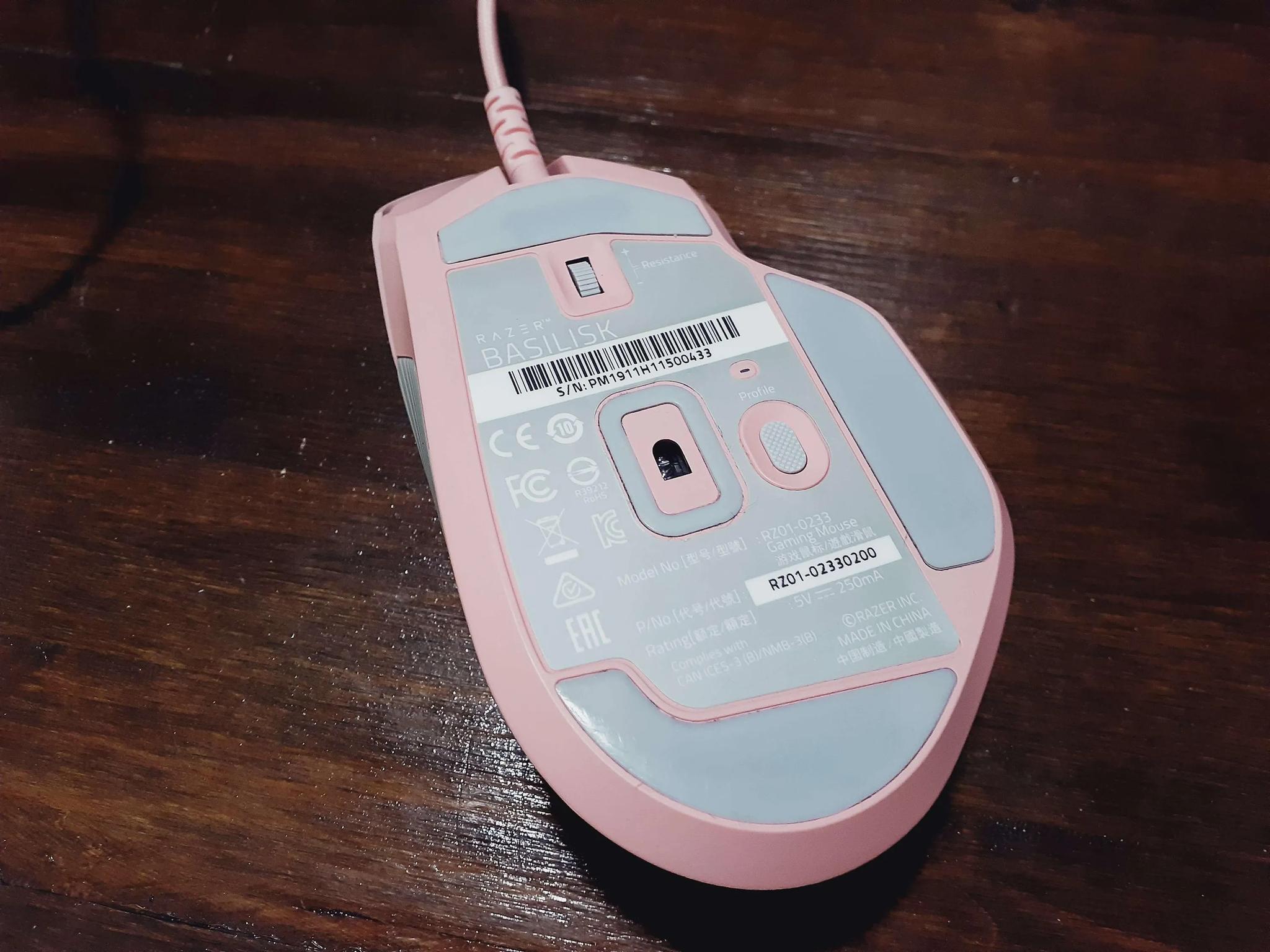 Razer Basilisk Quartz Edition