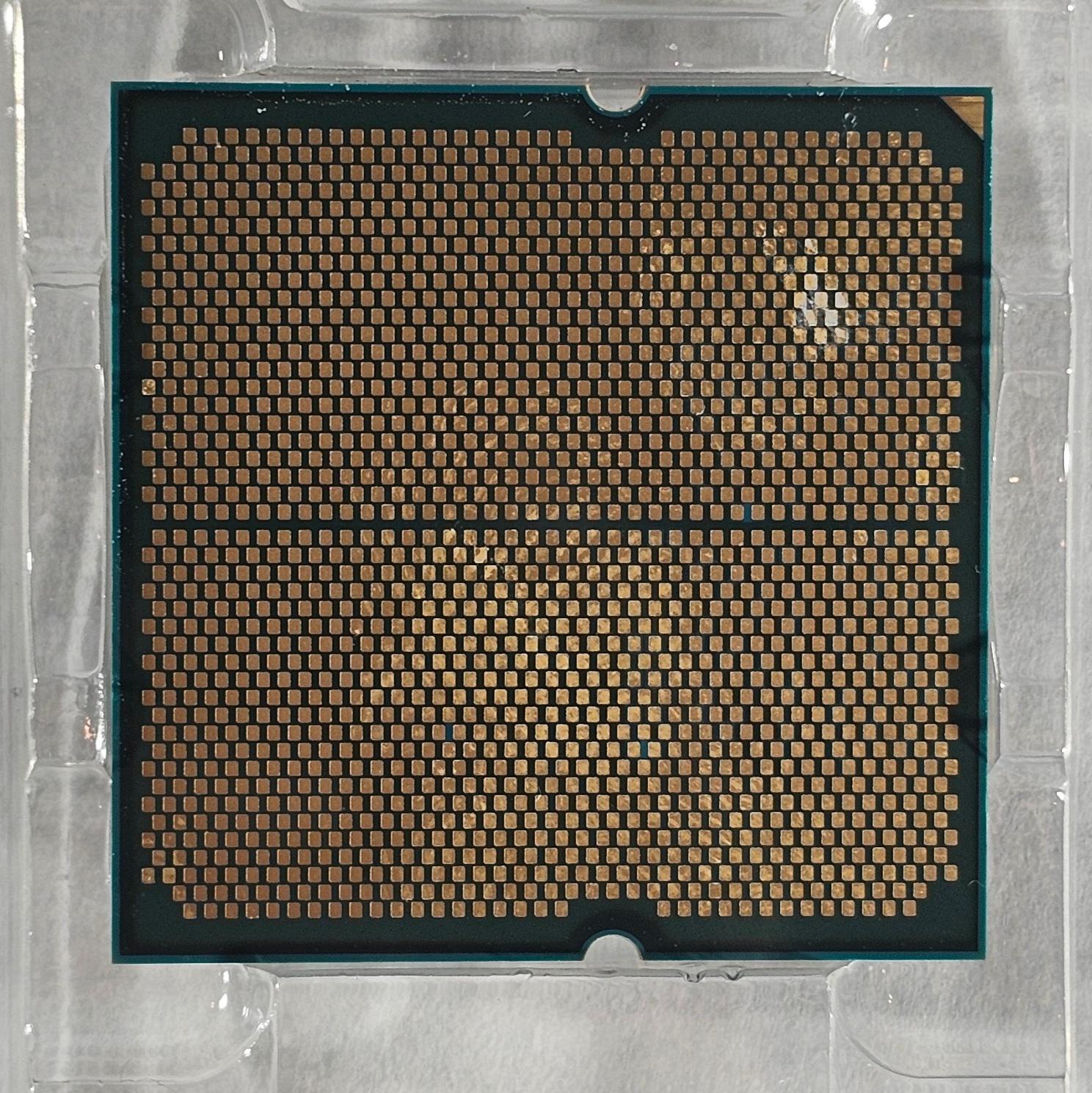 AMD Ryzen 5 7600X3D AM5