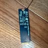 Western Digital WD Blue SN580 1TB NVMe SSD - PCIe Gen 4 x4 M.2 2280
