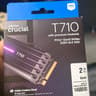 Crucial T700 With Heatsink 2TB