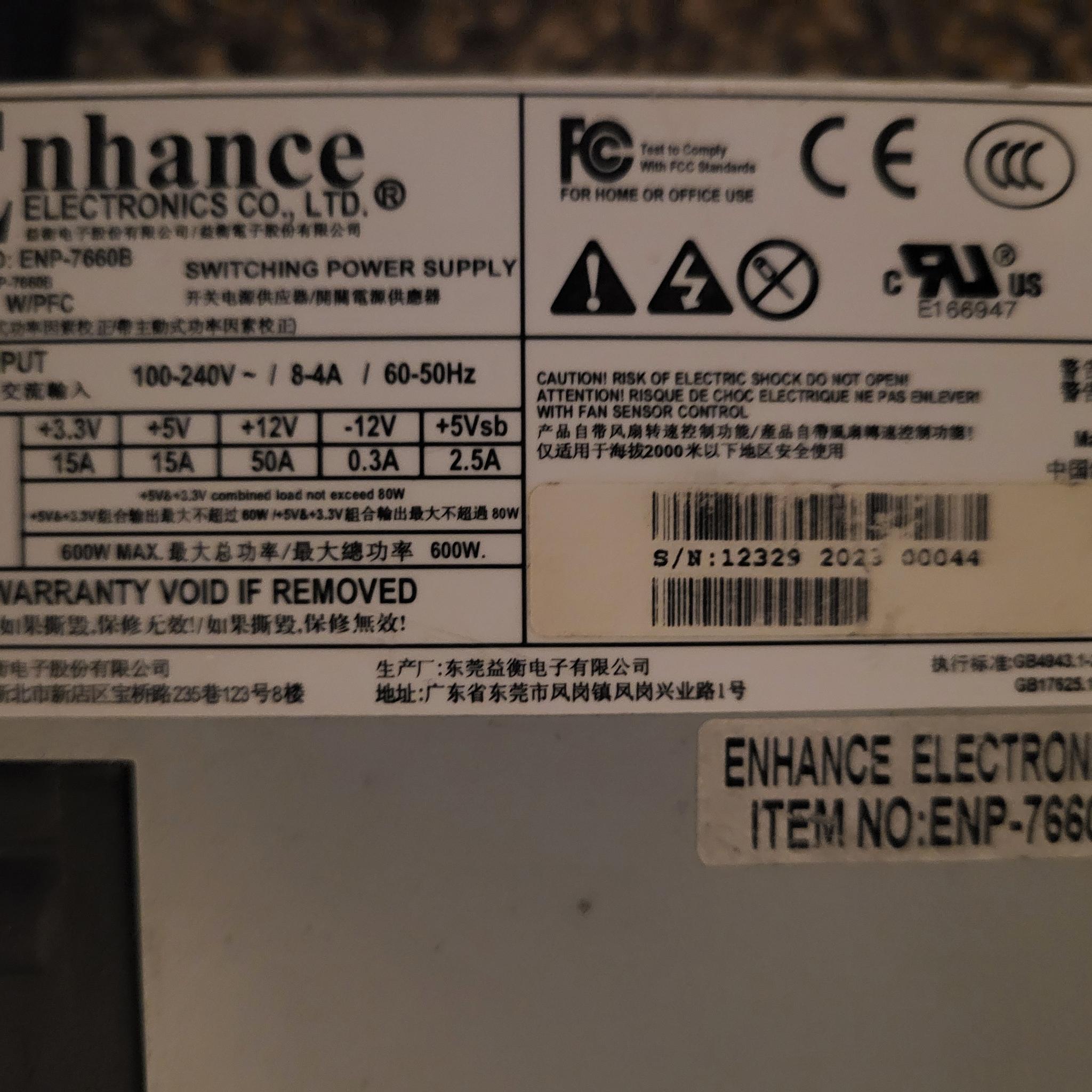 Enhance ENP-7660B 600W Flex ATX 1U 80 Plus Platinum Power Supply