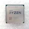 AMD Ryzen 7 5800X Processor (4.7GHz, 8 Cores, Socket AM4) No Box, No fan