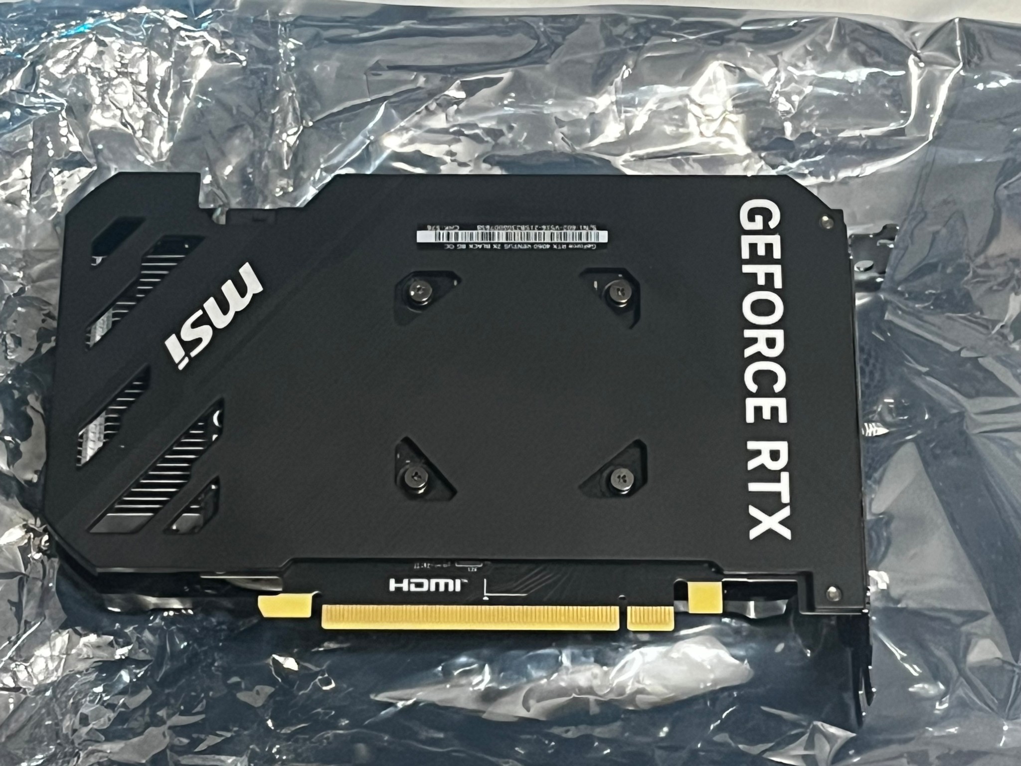 MSI GeForce RTX 4060 8gb