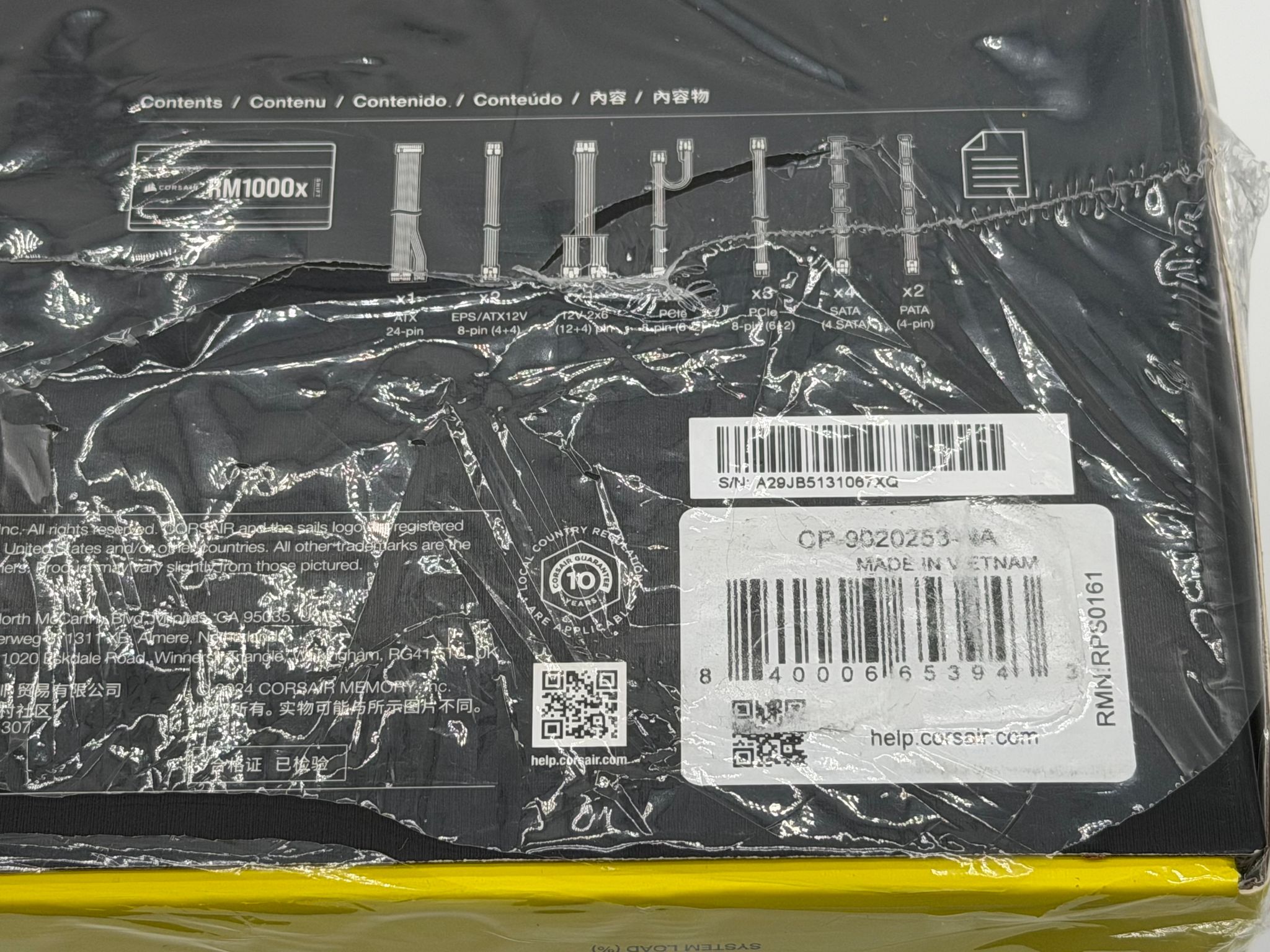 Corsair RMx Shift 1000W 80+ Gold Fully Modular ATX Power Supply – Sealed Retail Box