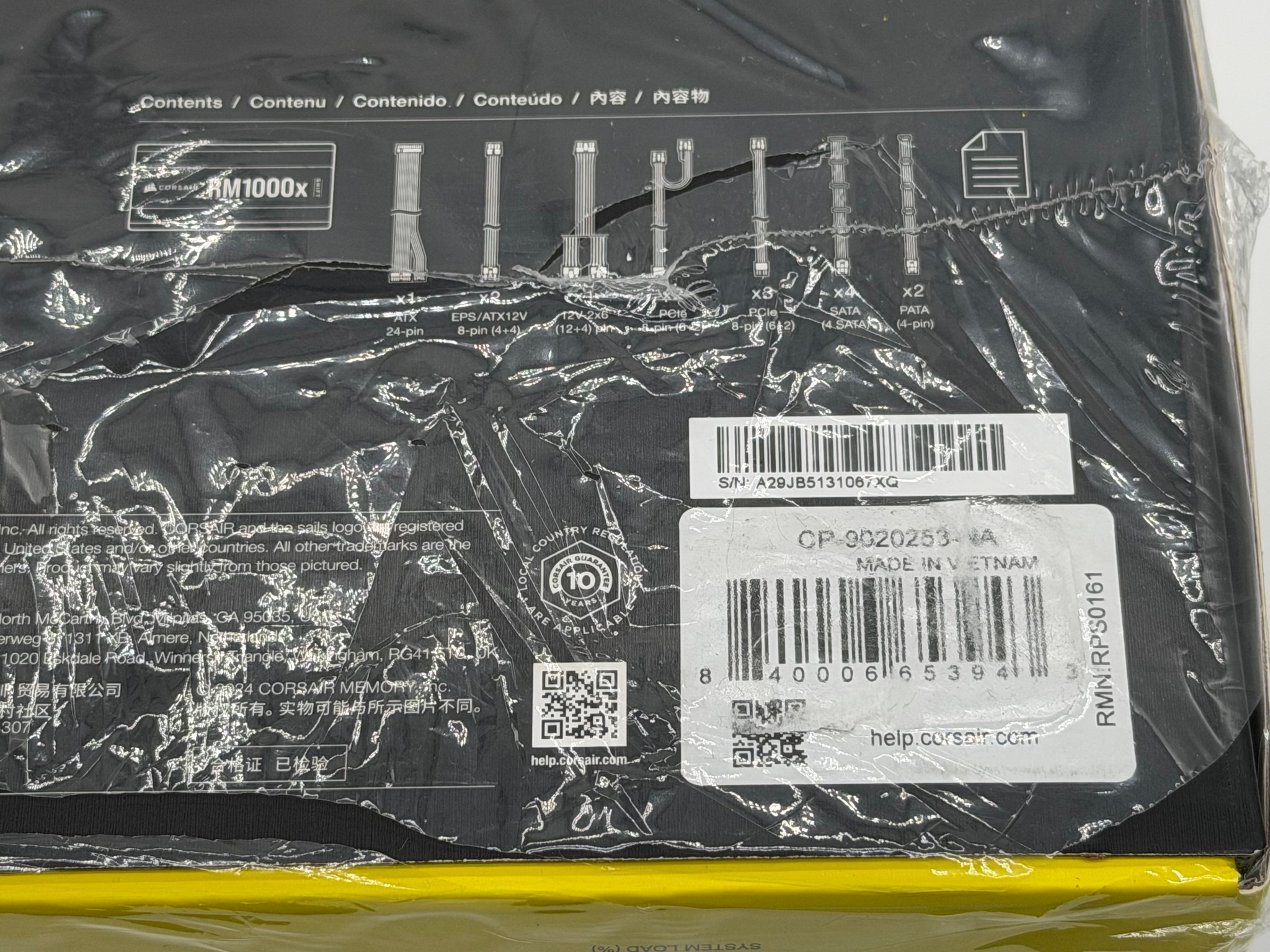 Corsair RMx Shift 1000W 80+ Gold Fully Modular ATX Power Supply – Sealed Retail Box