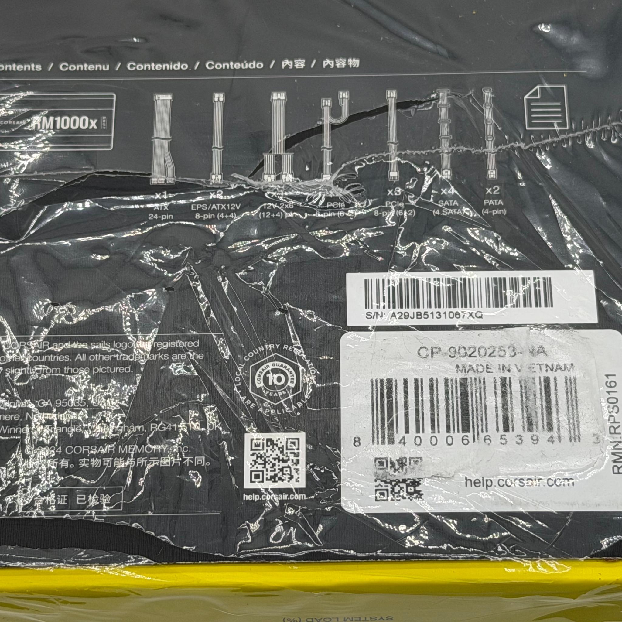 Corsair RMx Shift 1000W 80+ Gold Fully Modular ATX Power Supply – Sealed Retail Box