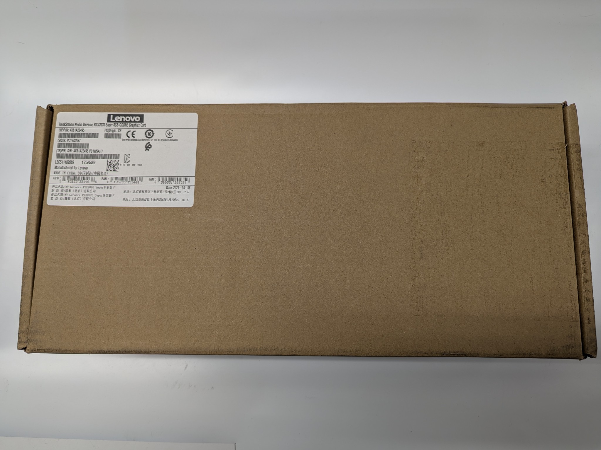 Lenovo GeForce RTX 2070 Super 8GB