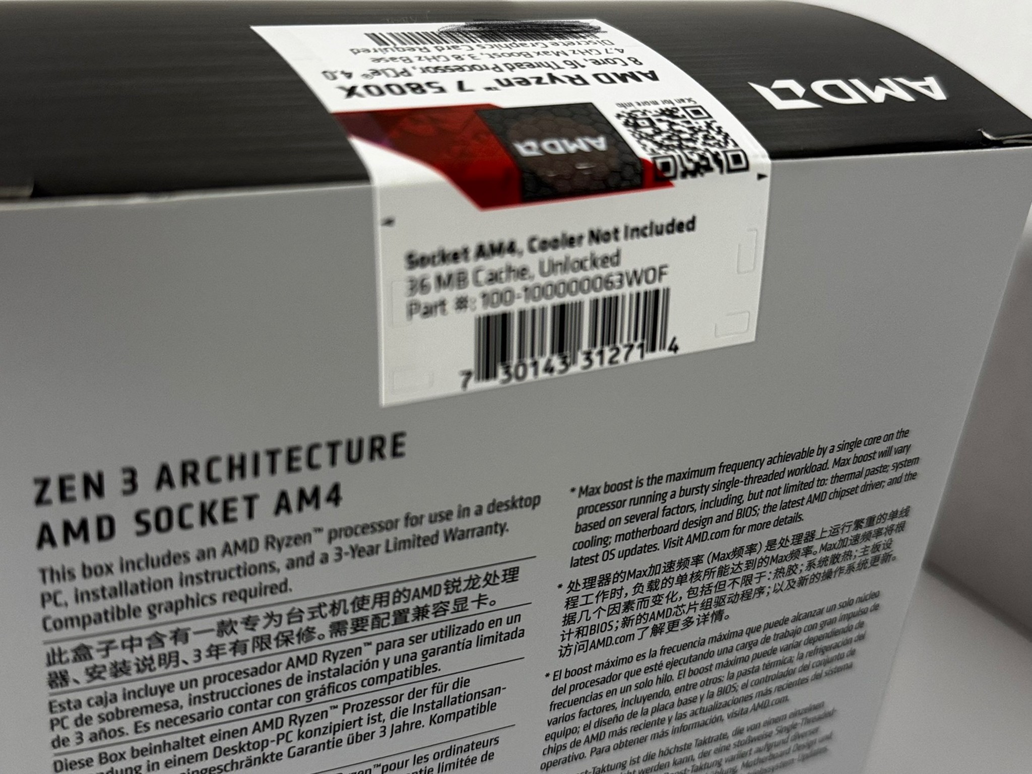 AMD Ryzen 7 5800X 8-core, 16-Thread Unlocked Desktop Processor