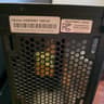 iBUYPOWER Mid Tower Case For Sale