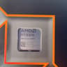 AMD Ryzen 5 9600X