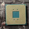 Ryzen 5 3600