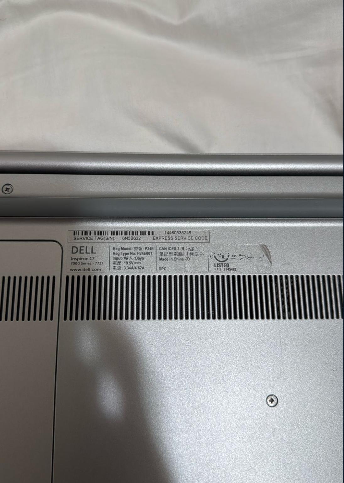 DELL Inspiron 17 700 Series 7737 (model P24E) *NO HARD DRIVE*