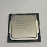 Intel Core i9-10900KF 10-Core 20-Thread LGA1200 Processor | Tested Working