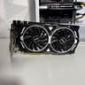 MSI GTX 1070 Ti Armor OC - 8GB GDDR5