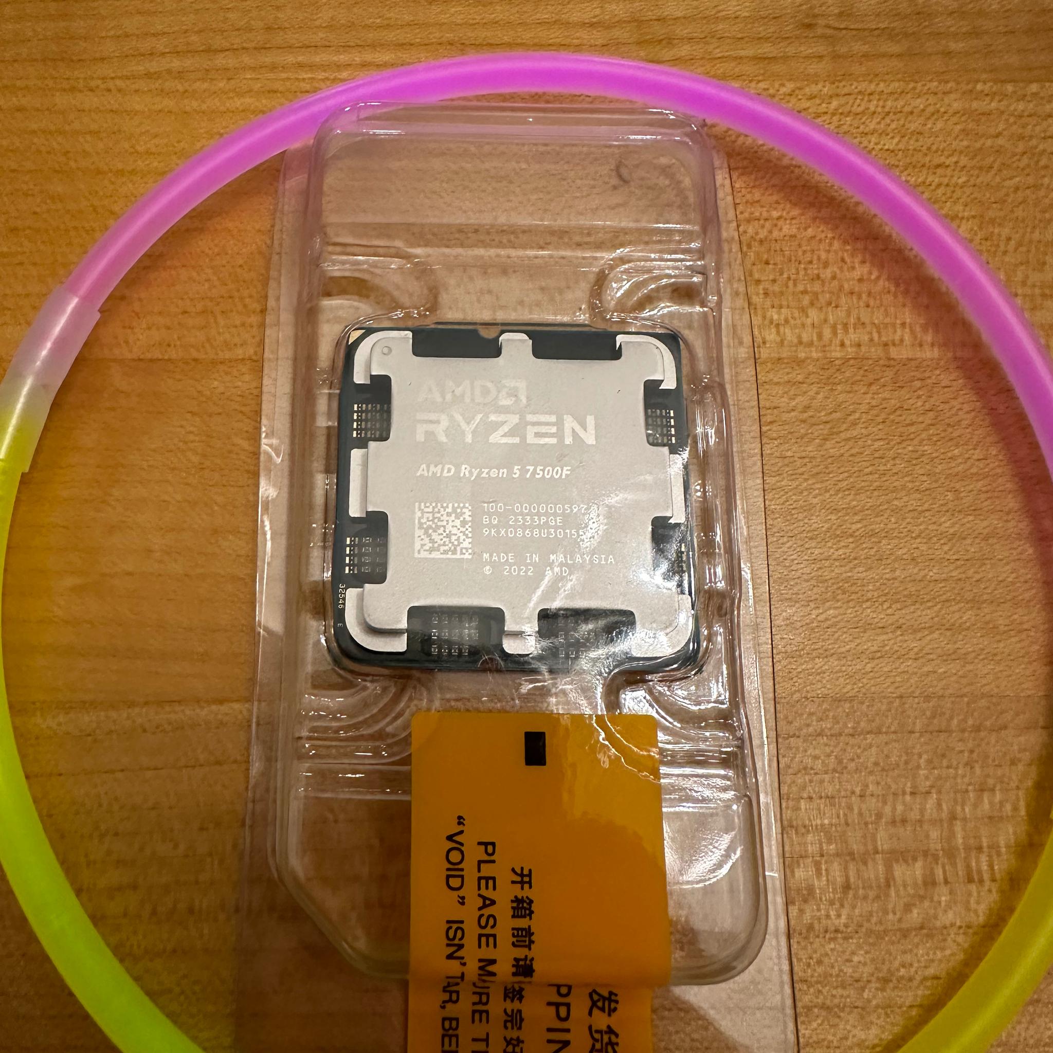 AM5 Ryzen 5 7500f CPU