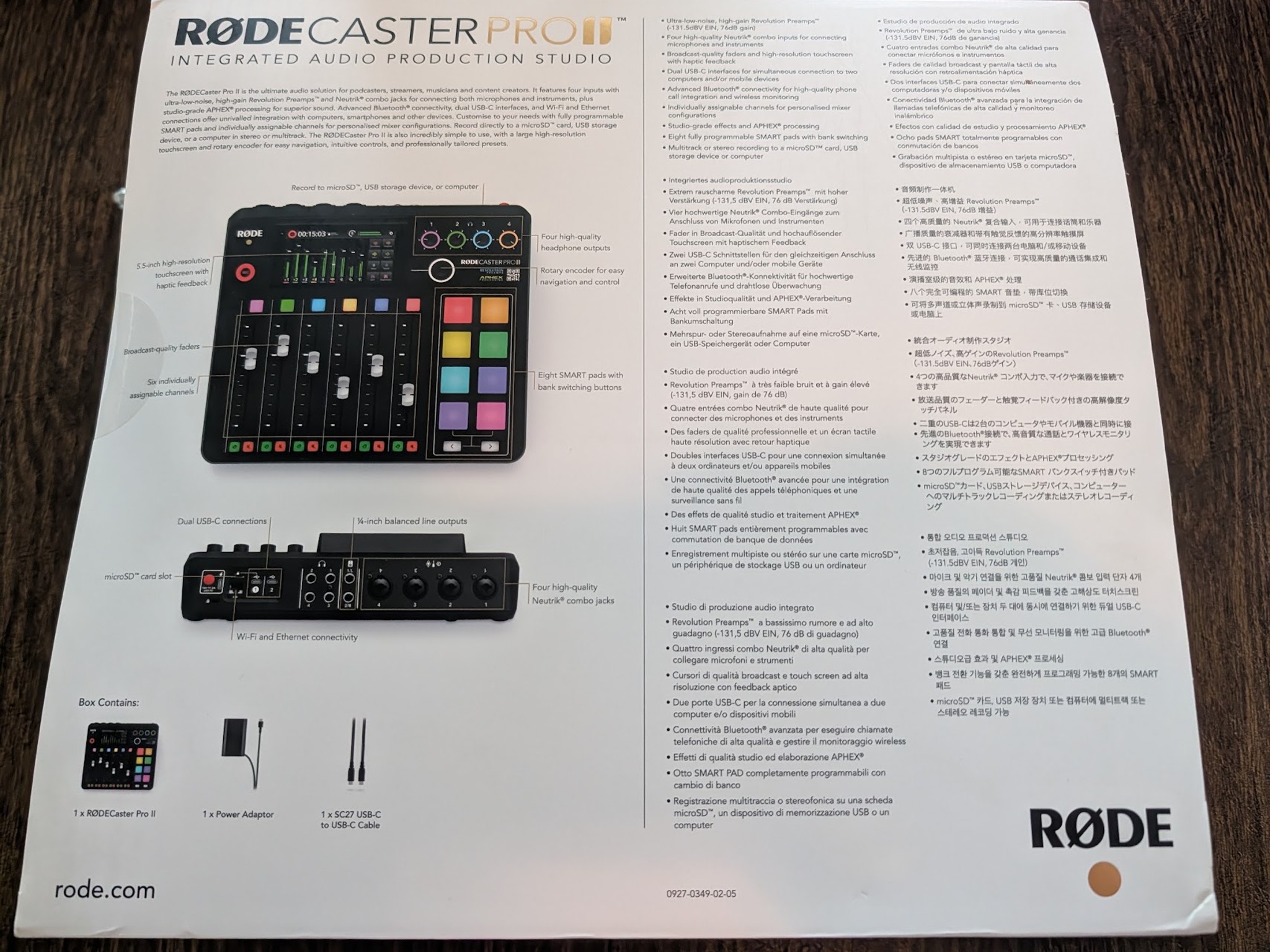 Rode RODECaster Pro II - NEW