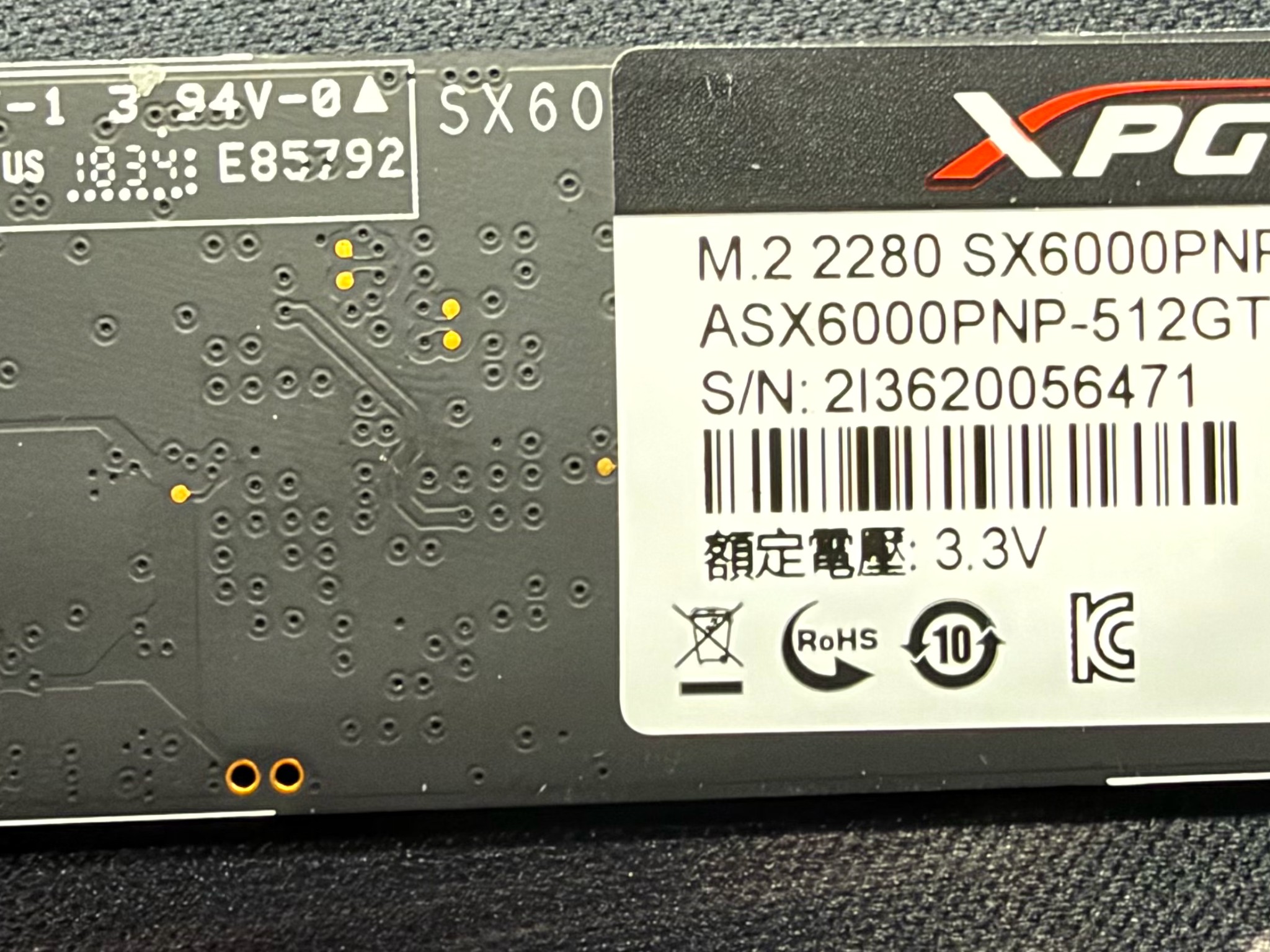 ADATA SX6000PNP 512GB (100%Health)