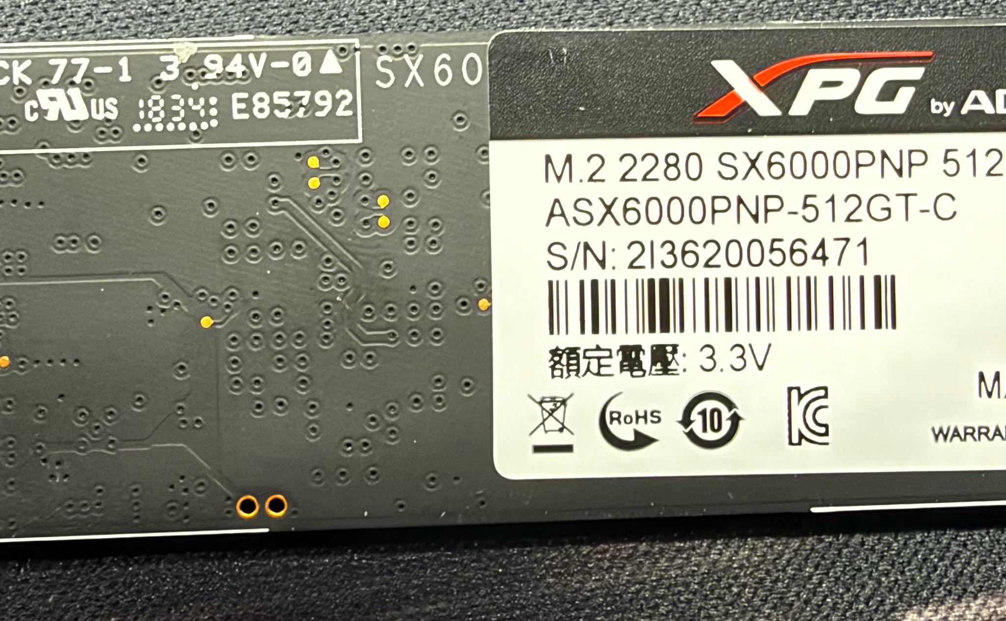 ADATA SX6000PNP 512GB (100%Health)