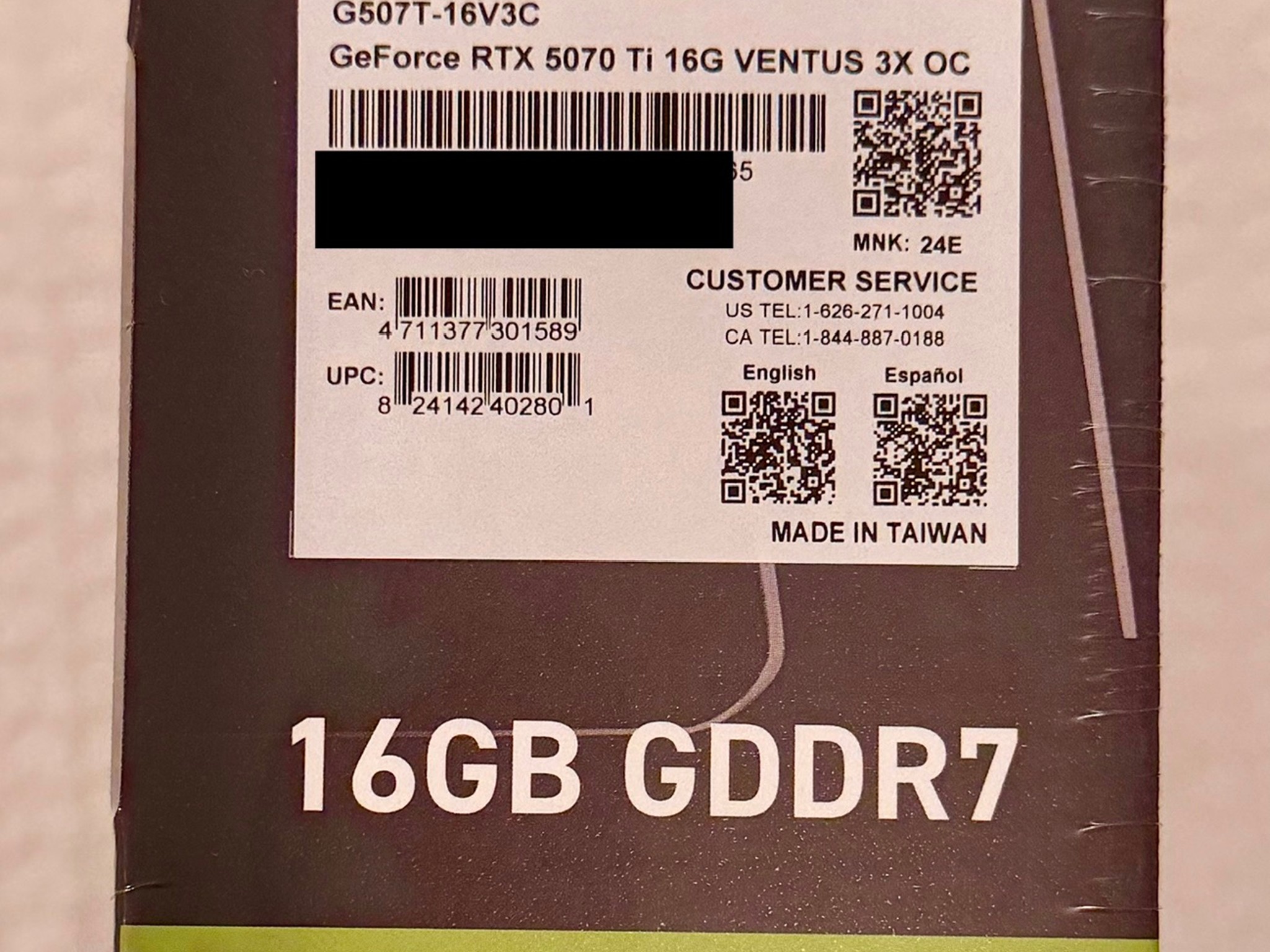 MSI GeForce RTX 5070 Ti 16G VENTUS 3X OC