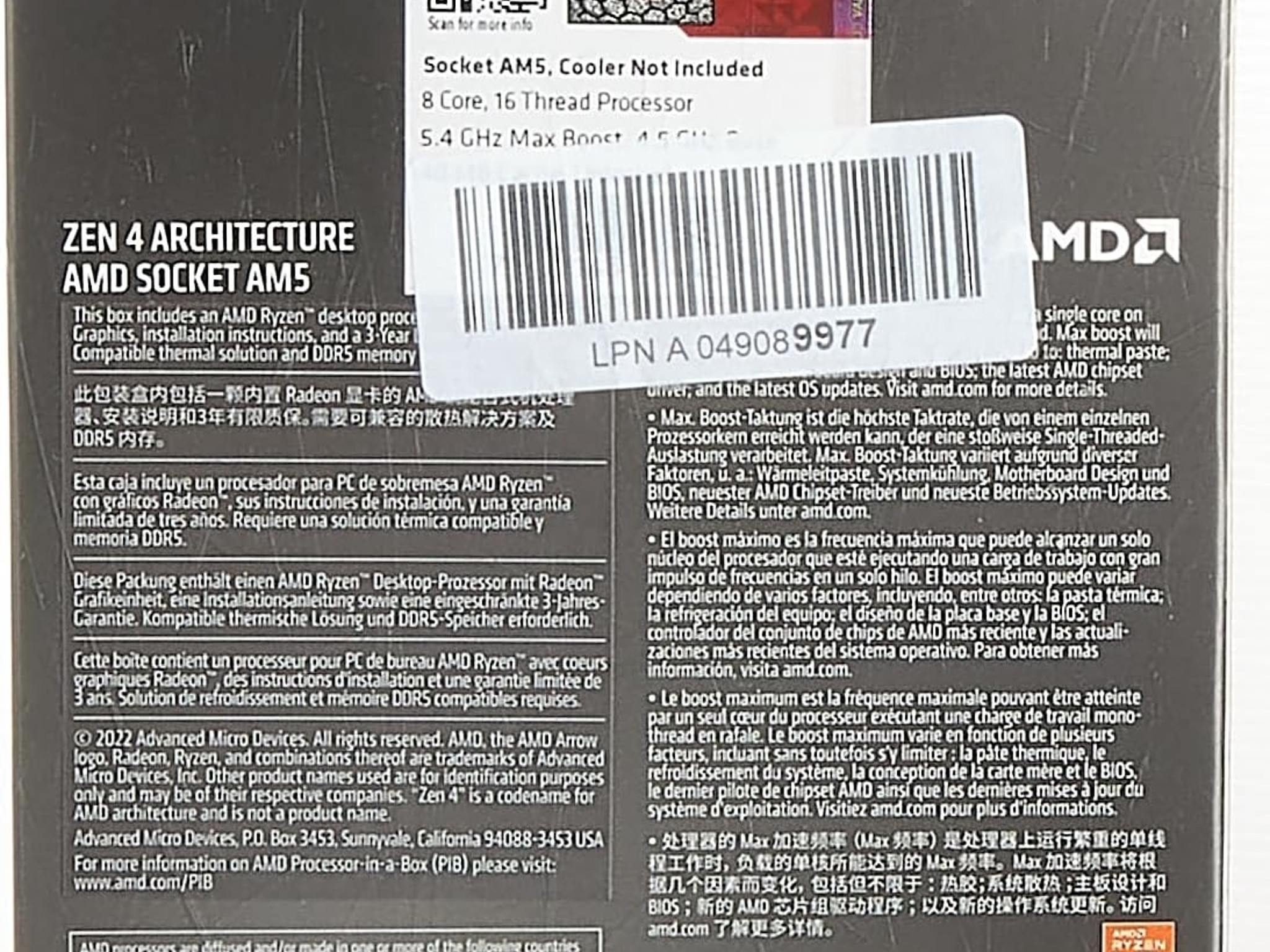 AMD Ryzen 7 7700X 8-Core, 16-Thread Unlocked Desktop Processor