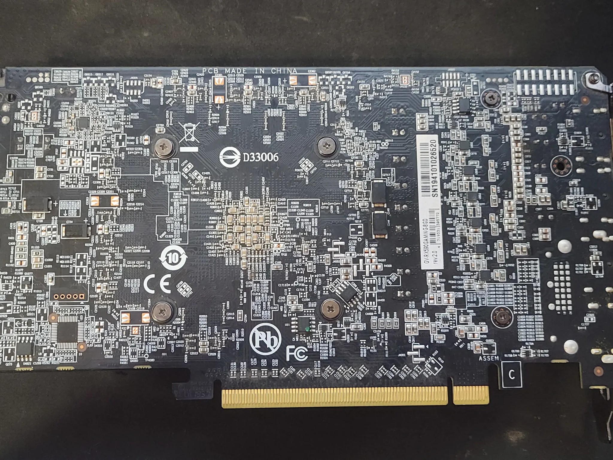 Radeon RX 590 (Used)
