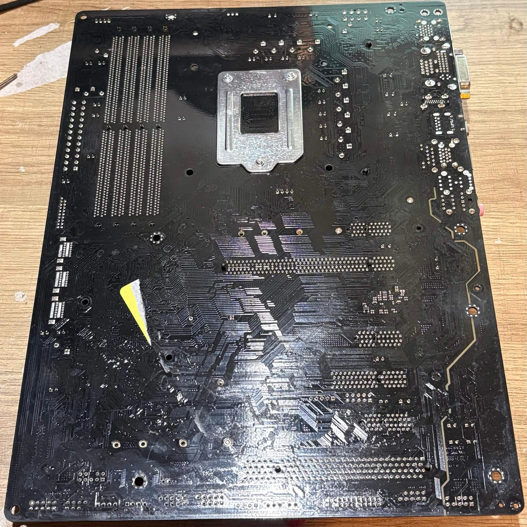 ASRock B250 Pro4 LGA1151 ATX Motherboard | DDR4 | M.2 | I/O Shield Included