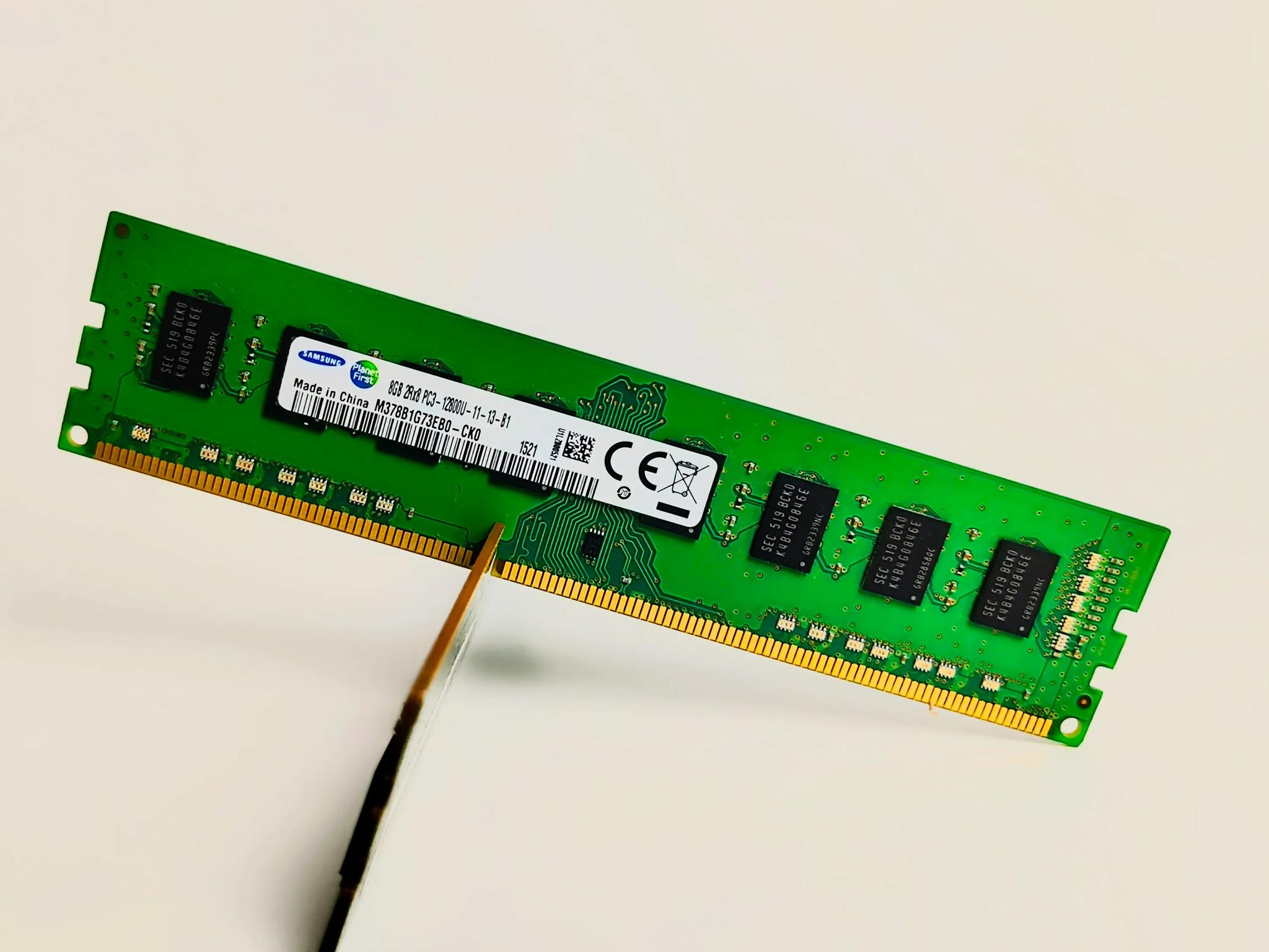 12GB DDR3 1333 Samsung Desktop Memory Kit (8GB + 4GB)