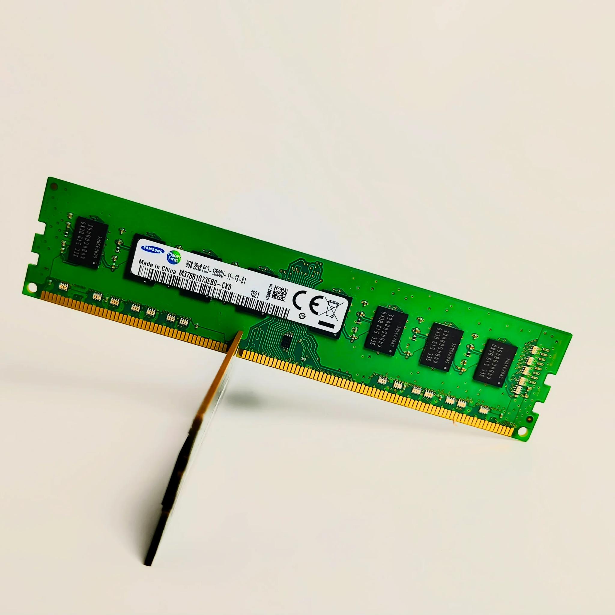 12GB DDR3 1333 Samsung Desktop Memory Kit (8GB + 4GB)