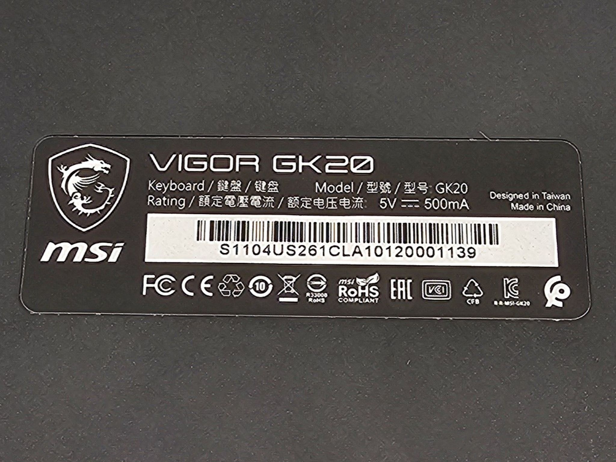 MSI Vigor GK20 Gaming Keyboard - Black Wired