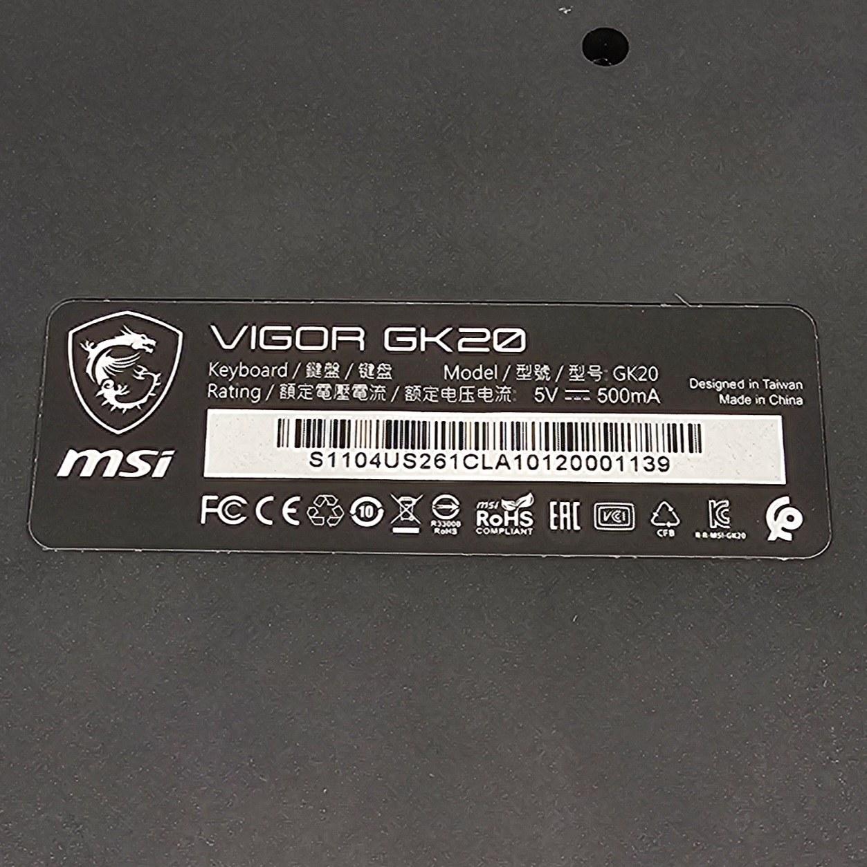 MSI Vigor GK20 Gaming Keyboard - Black Wired