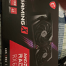 MSI 6700XT 12GB