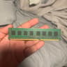 8GB ddr3 ram