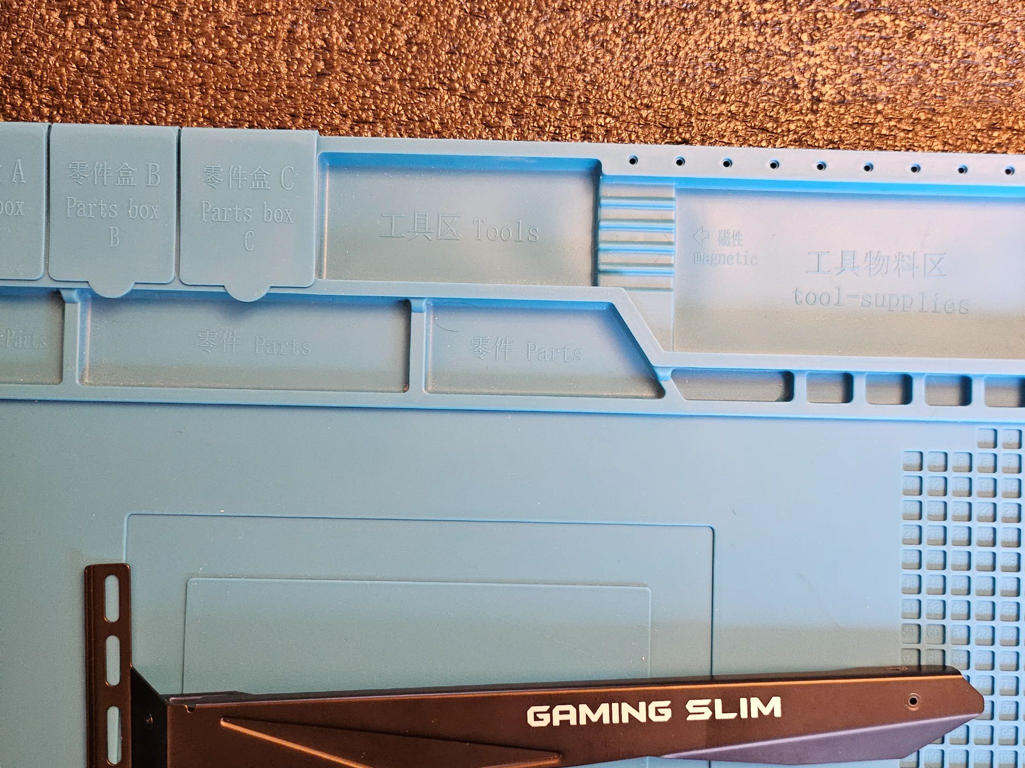 MSI 4070 SUPER GAMING X SLIM